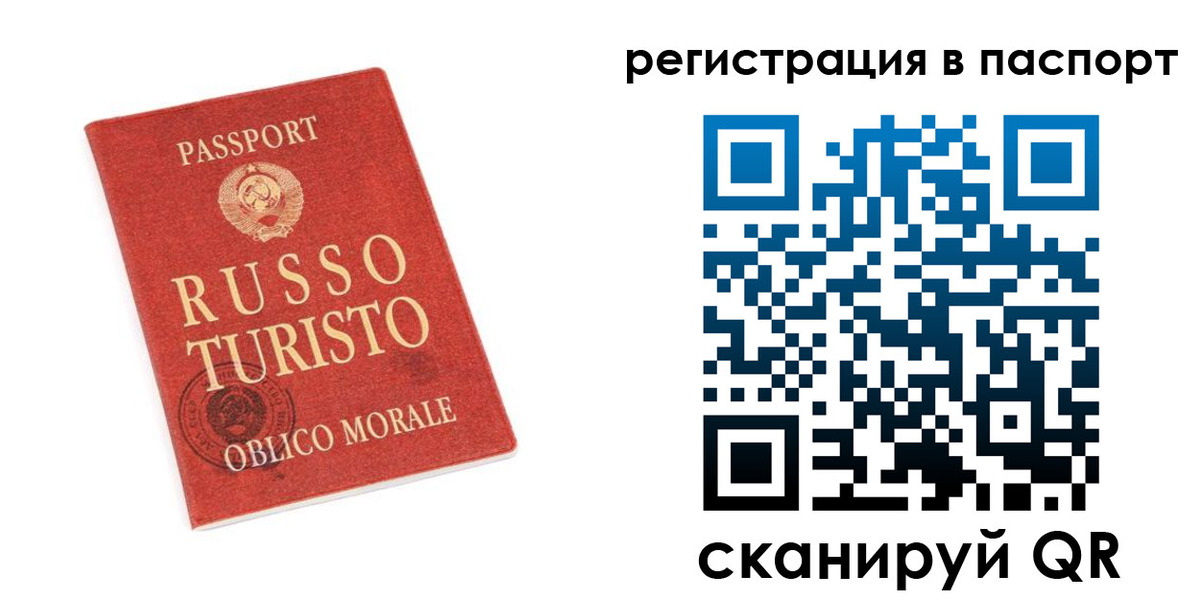 форма 3 в Белоозёрском